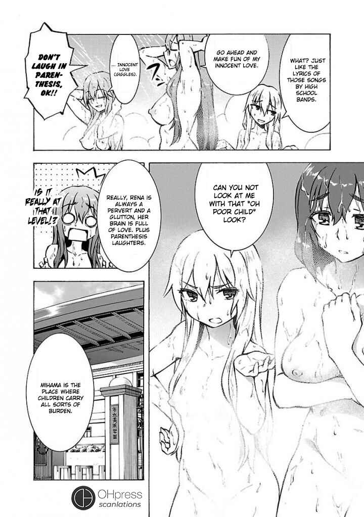 Page 21 Chapter 4 Grisaia: Phantom Trigger - Sekai no Hate