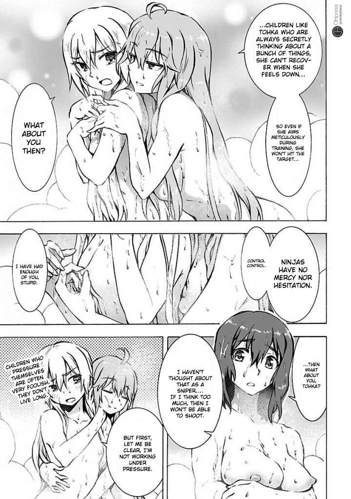 Page 22 Chapter 4 Grisaia: Phantom Trigger - Sekai no Hate