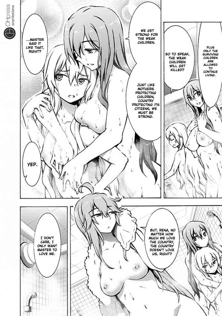 Page 25 Chapter 4 Grisaia: Phantom Trigger - Sekai no Hate
