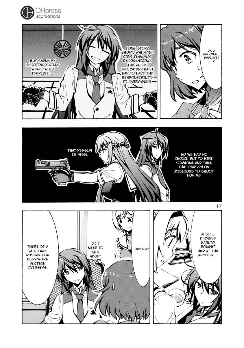 Page 18 Chapter 3 Grisaia: Phantom Trigger - Sekai no Hate