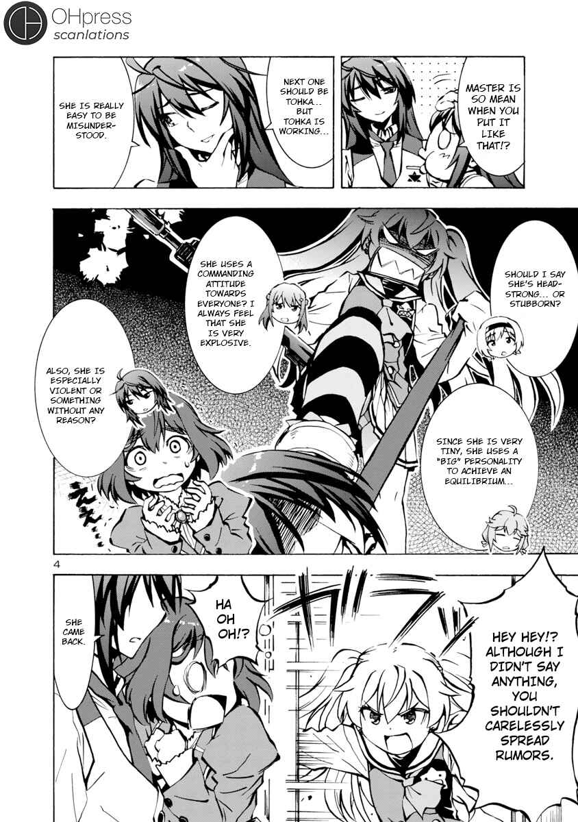 Page 5 Chapter 3 Grisaia: Phantom Trigger - Sekai no Hate