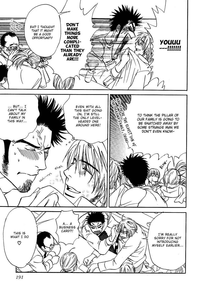 Page 10 Chapter 6 Damatte Naite Irunodesu