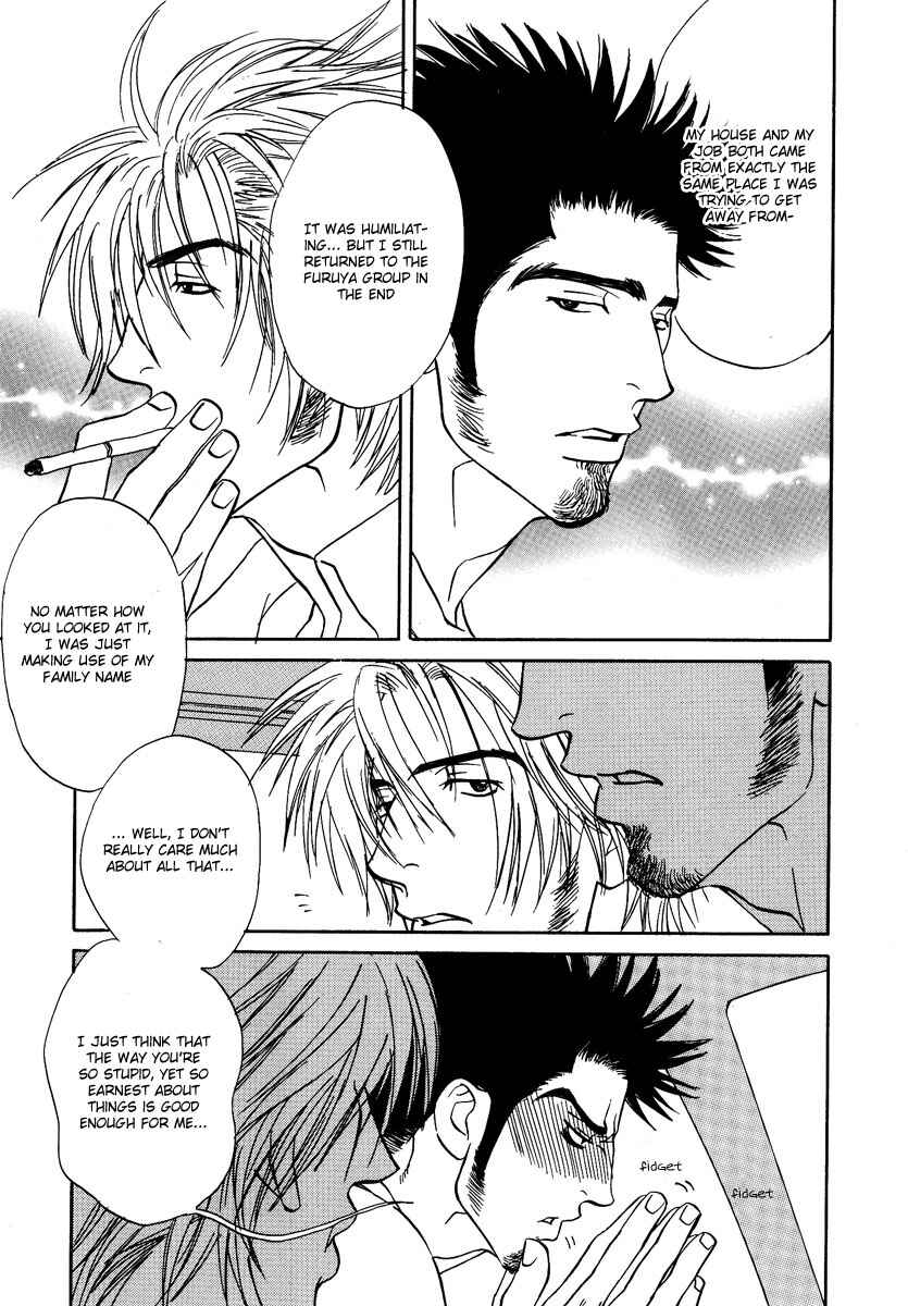 Page 14 Chapter 6 Damatte Naite Irunodesu