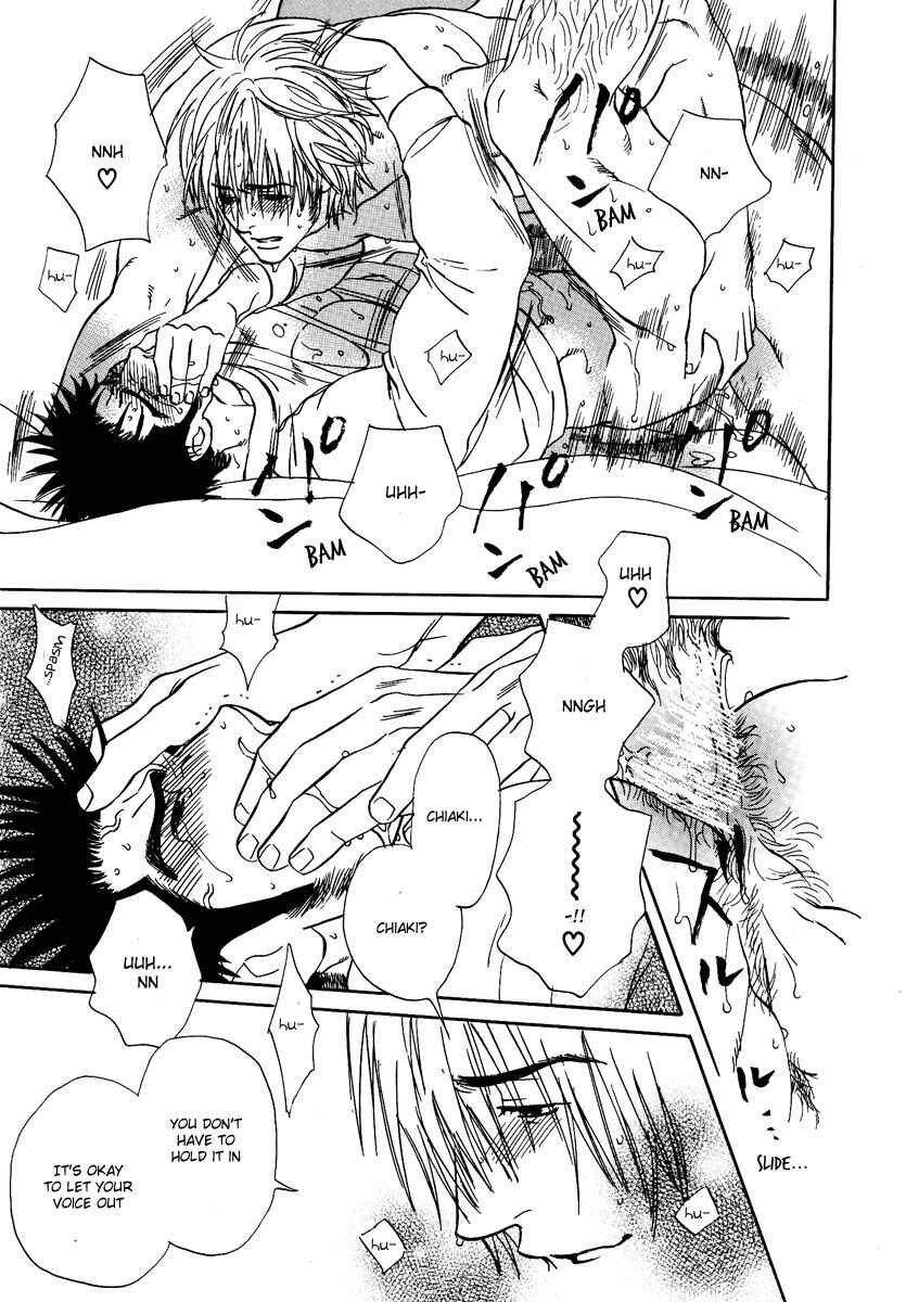 Page 22 Chapter 6 Damatte Naite Irunodesu