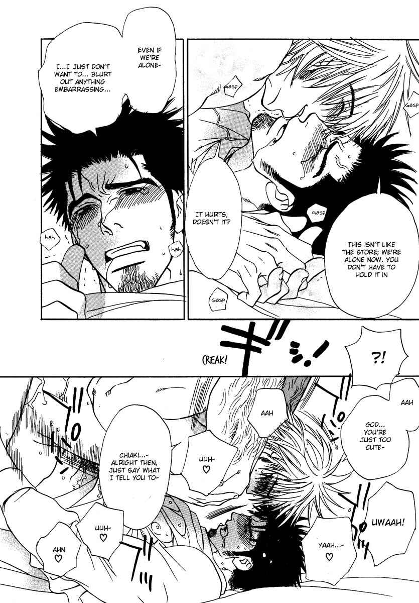 Page 23 Chapter 6 Damatte Naite Irunodesu