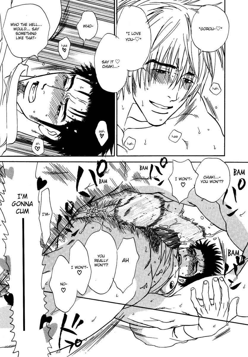 Page 24 Chapter 6 Damatte Naite Irunodesu