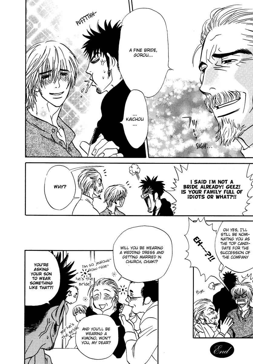 Page 37 Chapter 6 Damatte Naite Irunodesu