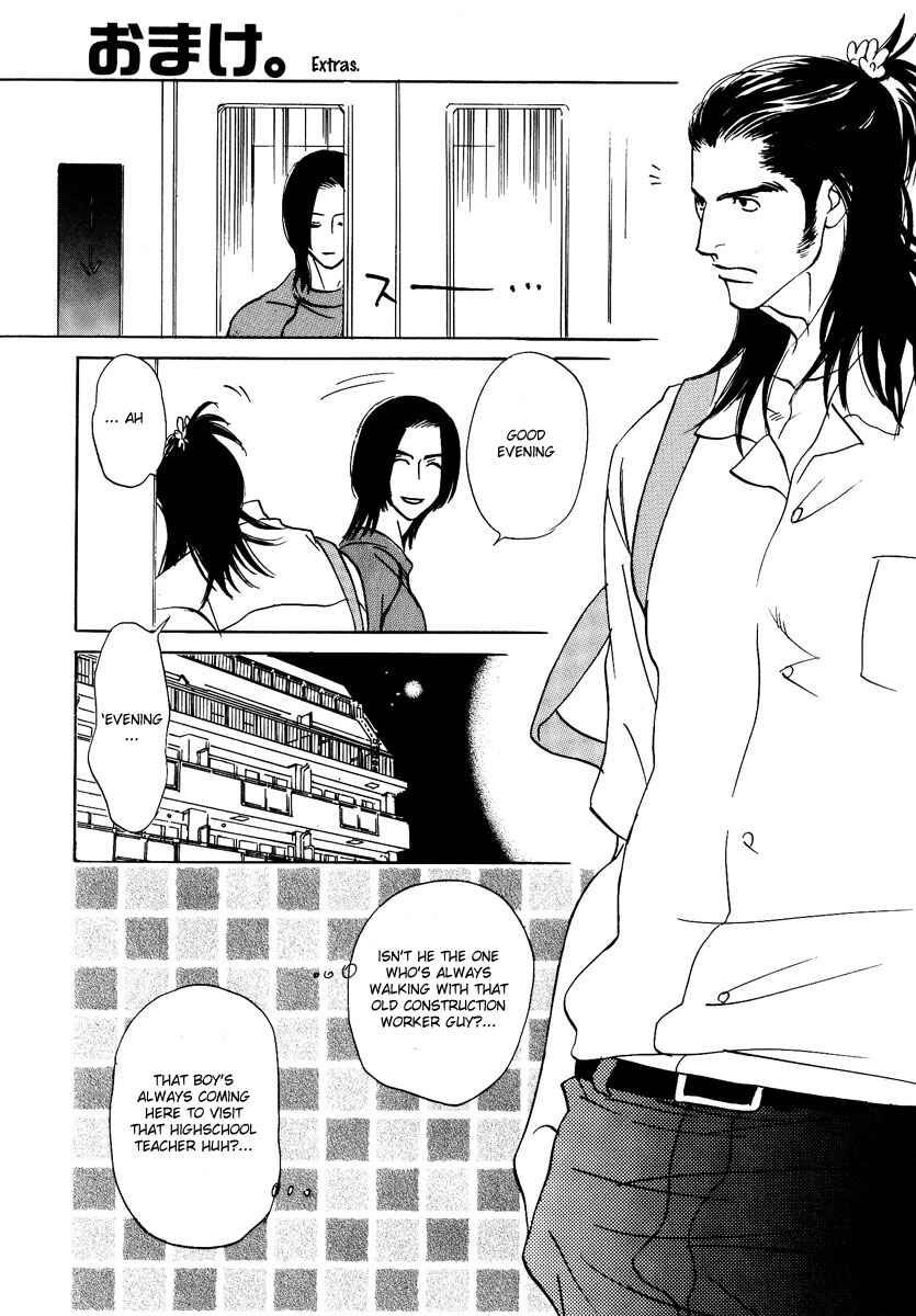 Page 38 Chapter 6 Damatte Naite Irunodesu