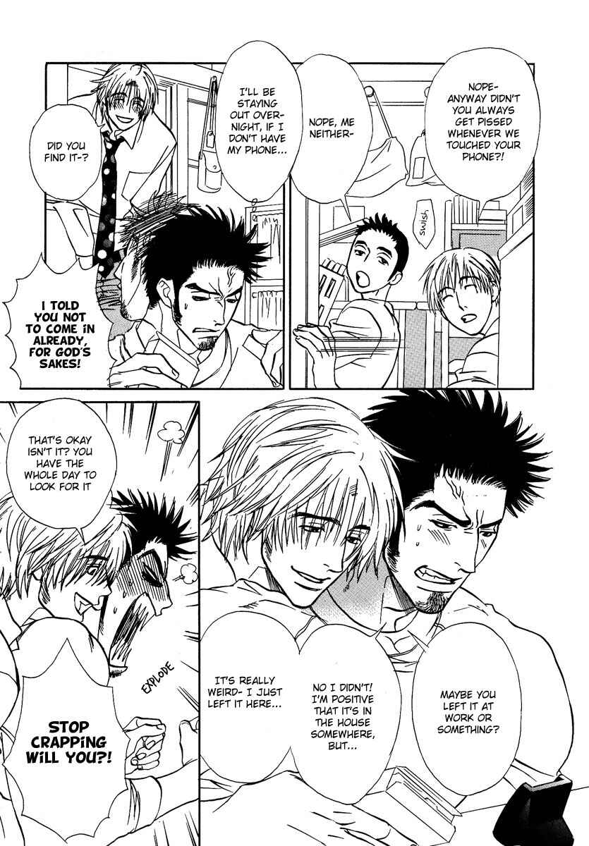 Page 4 Chapter 6 Damatte Naite Irunodesu