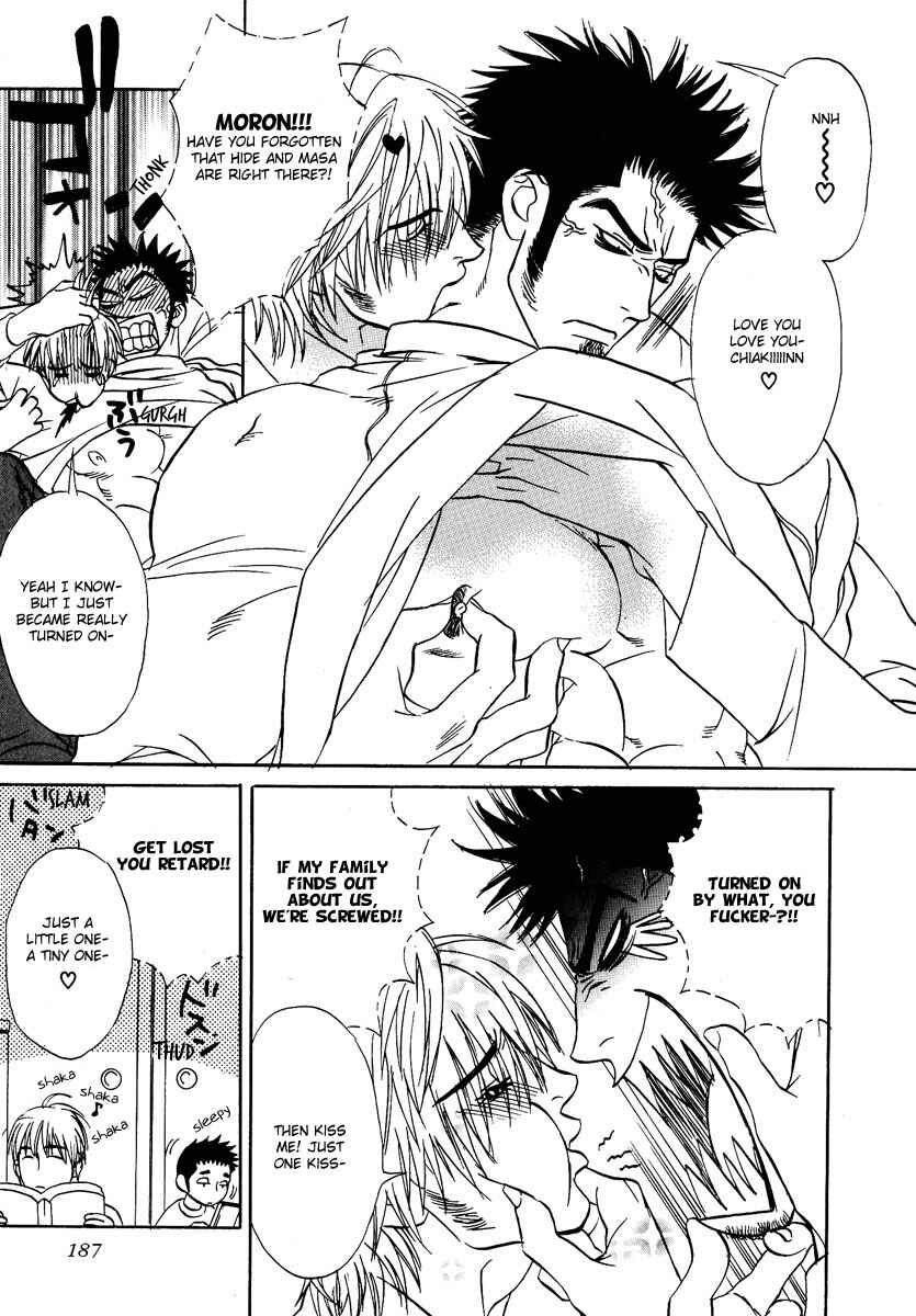 Page 6 Chapter 6 Damatte Naite Irunodesu
