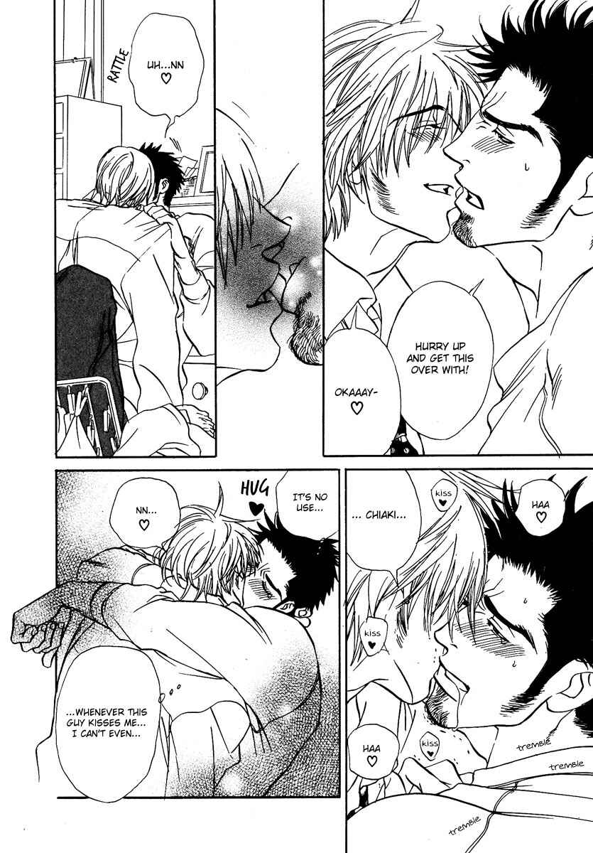 Page 7 Chapter 6 Damatte Naite Irunodesu