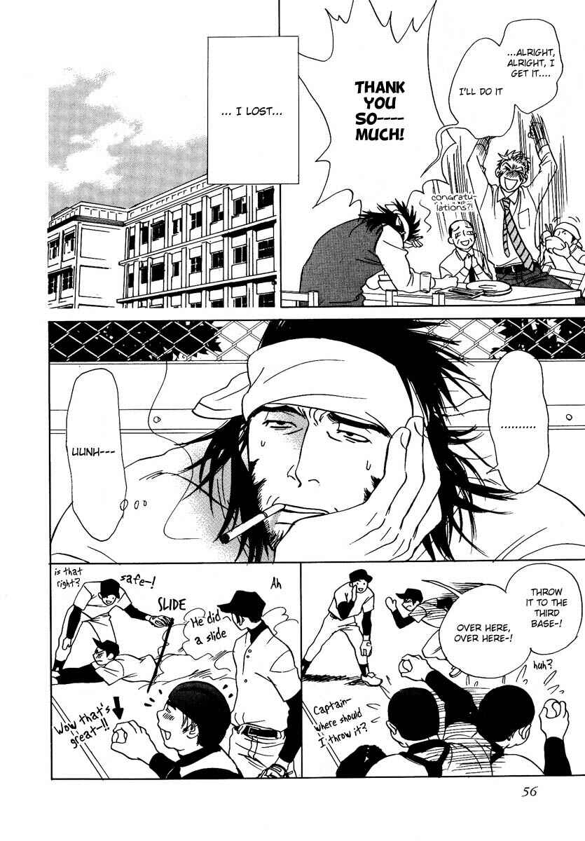 Page 11 Chapter 2 Damatte Naite Irunodesu