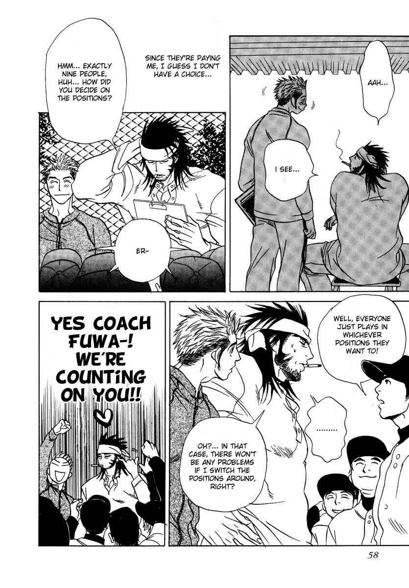 Page 13 Chapter 2 Damatte Naite Irunodesu