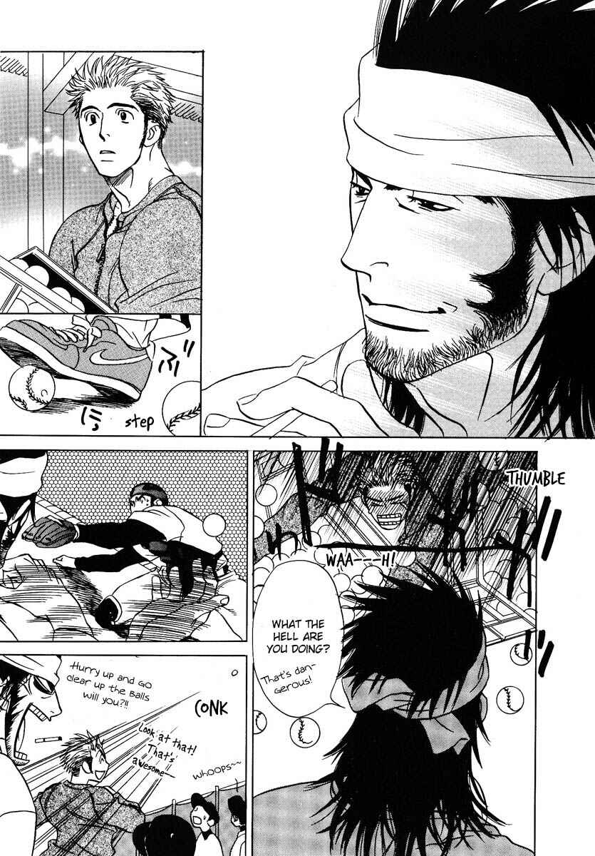 Page 16 Chapter 2 Damatte Naite Irunodesu
