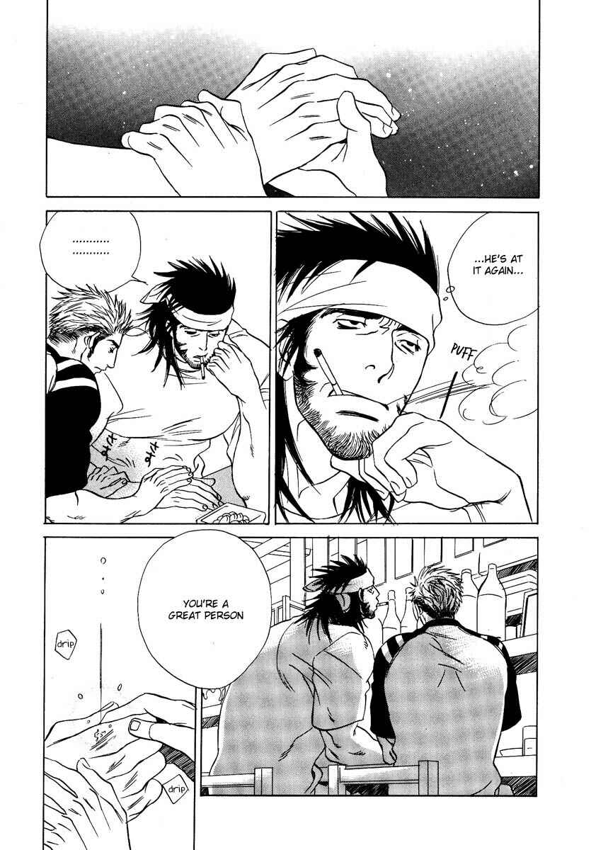 Page 26 Chapter 2 Damatte Naite Irunodesu