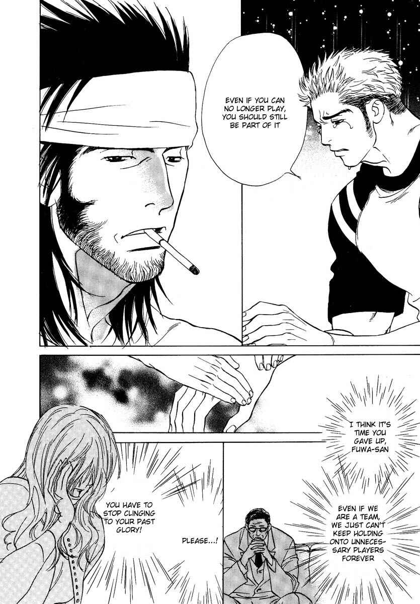 Page 27 Chapter 2 Damatte Naite Irunodesu