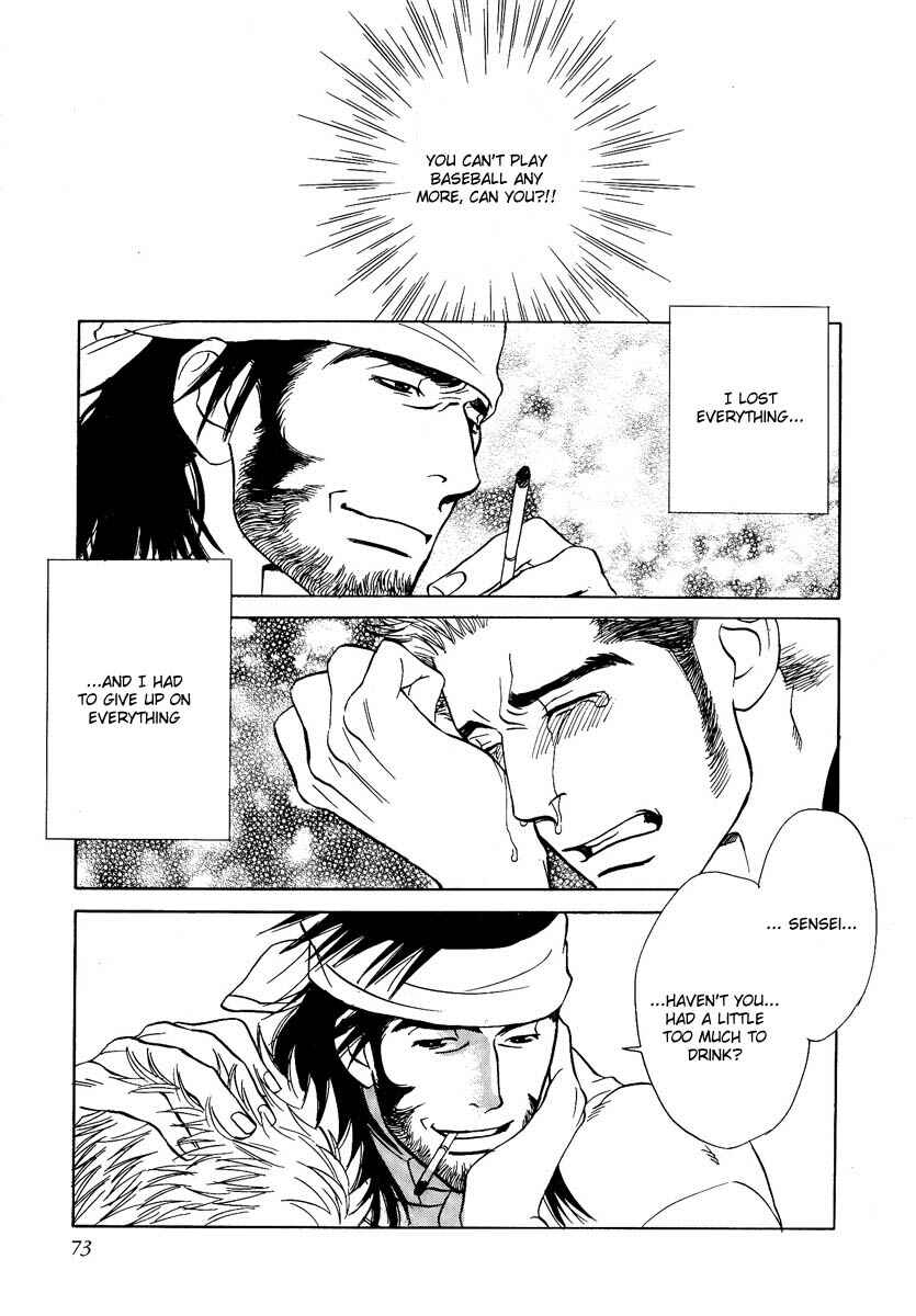 Page 28 Chapter 2 Damatte Naite Irunodesu