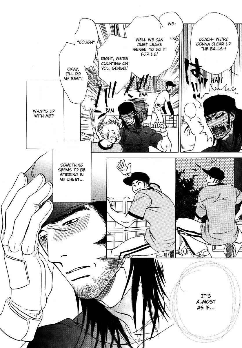 Page 31 Chapter 2 Damatte Naite Irunodesu