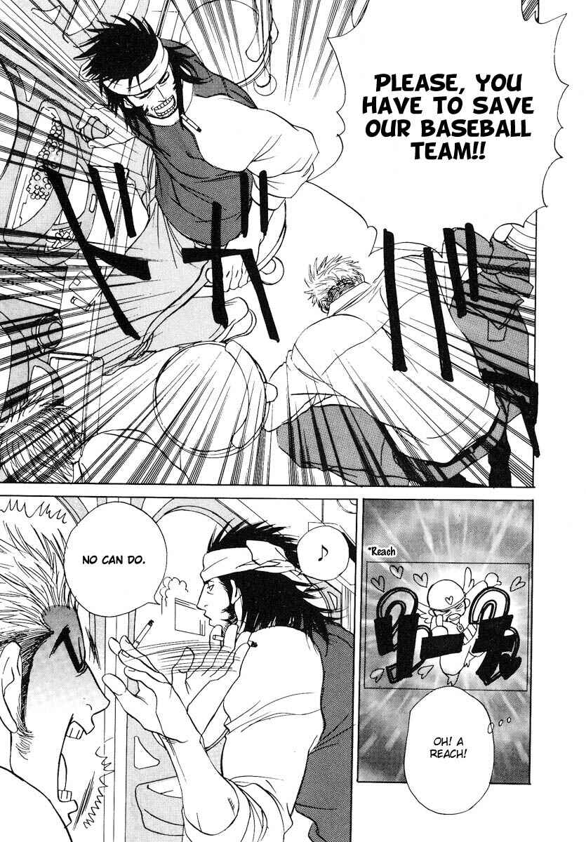 Page 4 Chapter 2 Damatte Naite Irunodesu