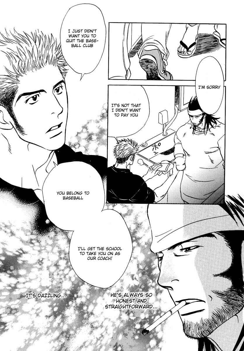 Page 40 Chapter 2 Damatte Naite Irunodesu