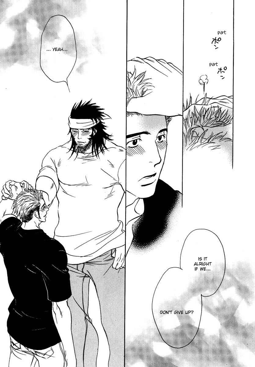 Page 42 Chapter 2 Damatte Naite Irunodesu