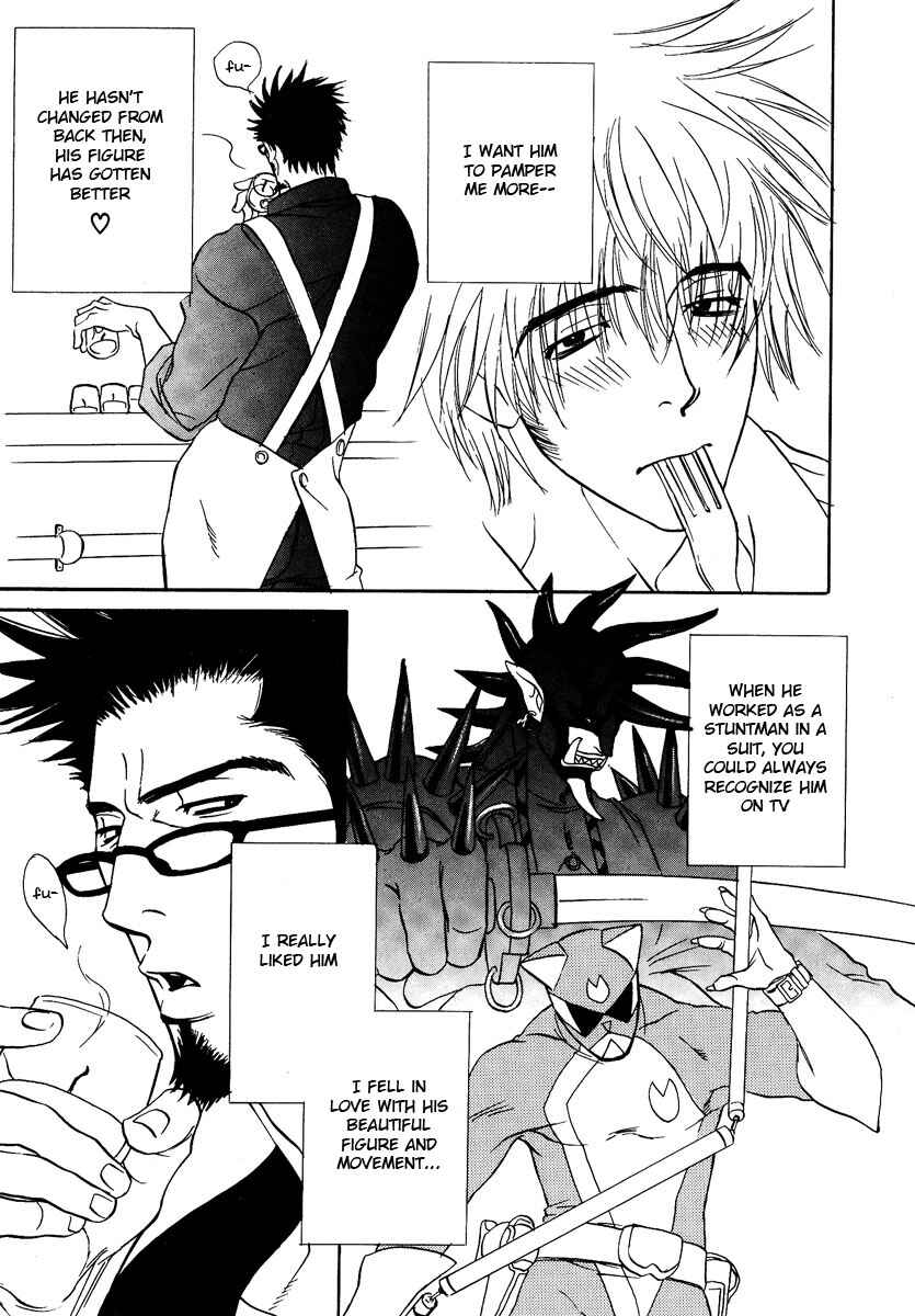 Page 10 Chapter 4 Damatte Naite Irunodesu