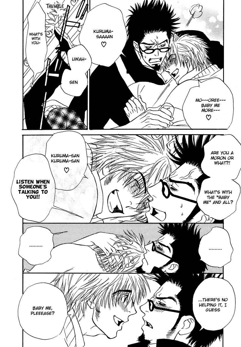 Page 11 Chapter 4 Damatte Naite Irunodesu