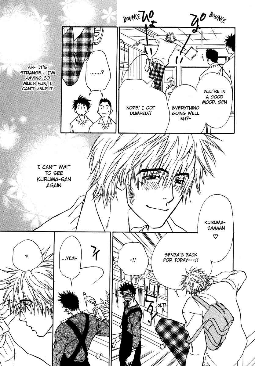 Page 18 Chapter 4 Damatte Naite Irunodesu