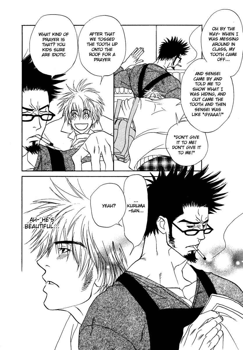 Page 19 Chapter 4 Damatte Naite Irunodesu