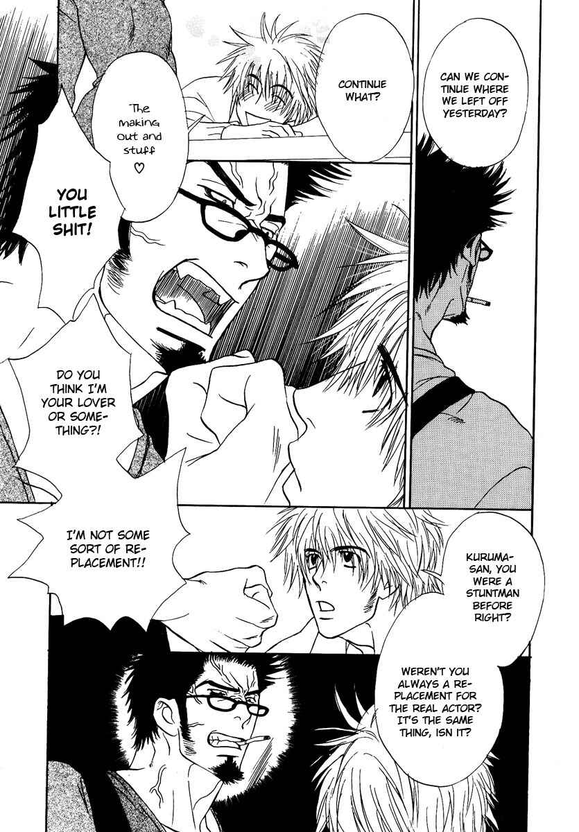 Page 20 Chapter 4 Damatte Naite Irunodesu