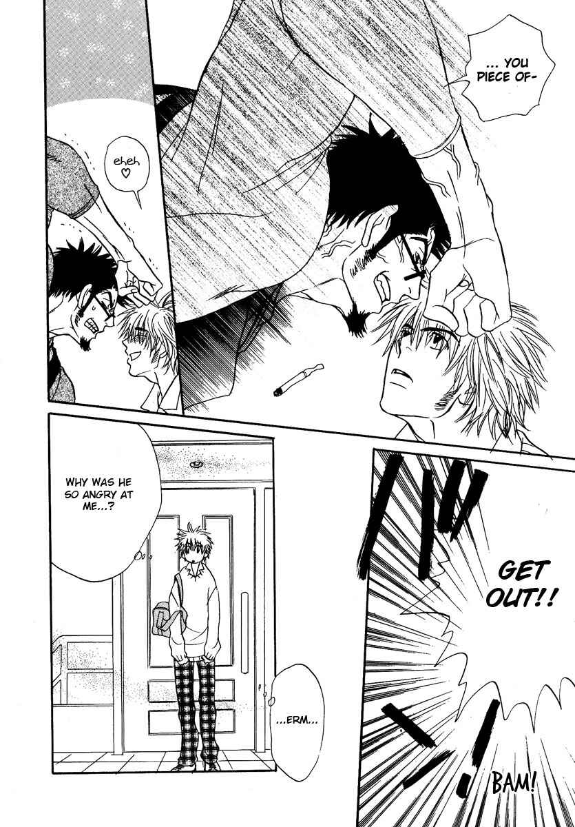 Page 21 Chapter 4 Damatte Naite Irunodesu