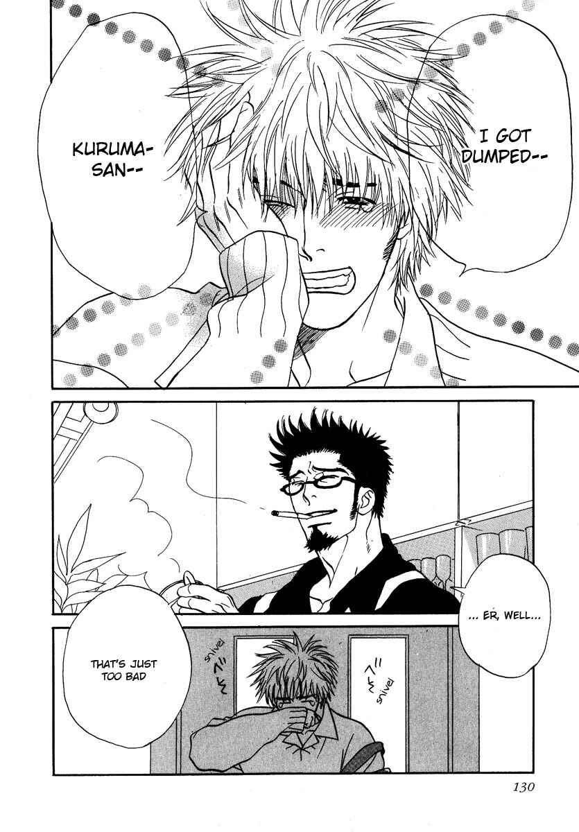 Page 3 Chapter 4 Damatte Naite Irunodesu