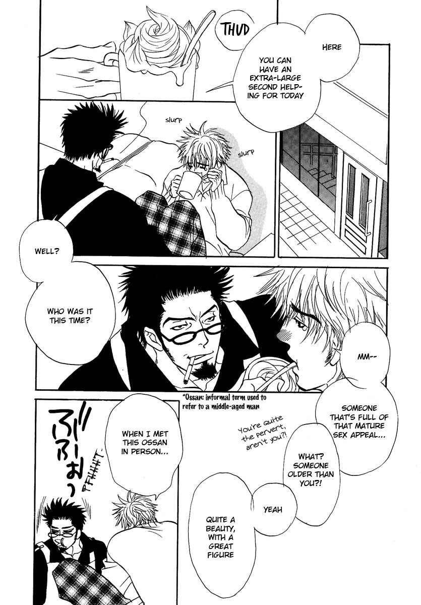 Page 4 Chapter 4 Damatte Naite Irunodesu