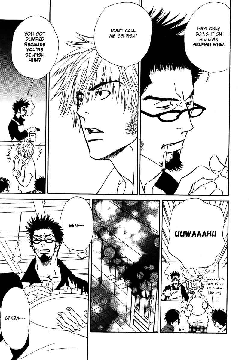Page 8 Chapter 4 Damatte Naite Irunodesu