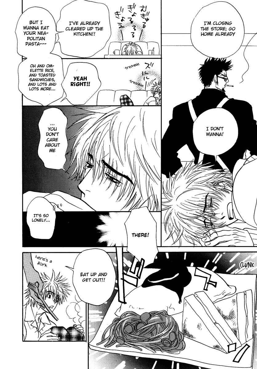 Page 9 Chapter 4 Damatte Naite Irunodesu