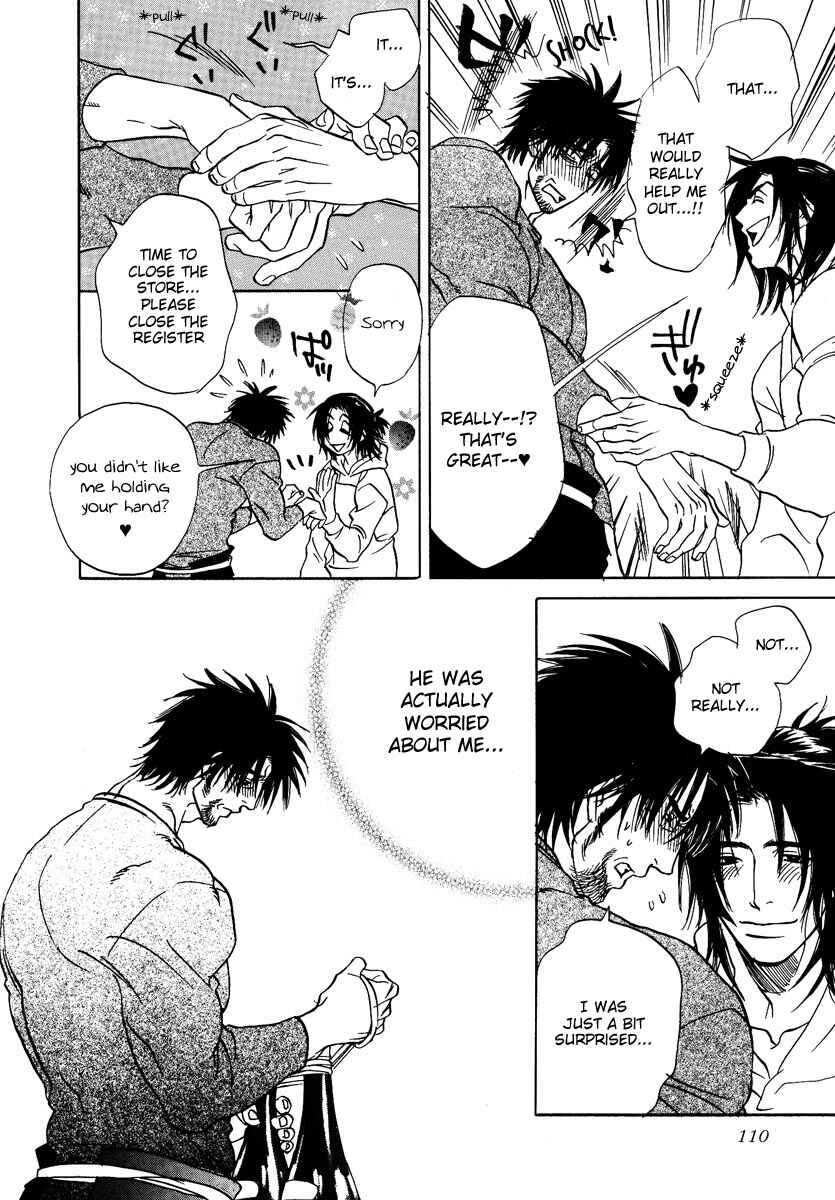 Page 19 Chapter 3 Damatte Naite Irunodesu