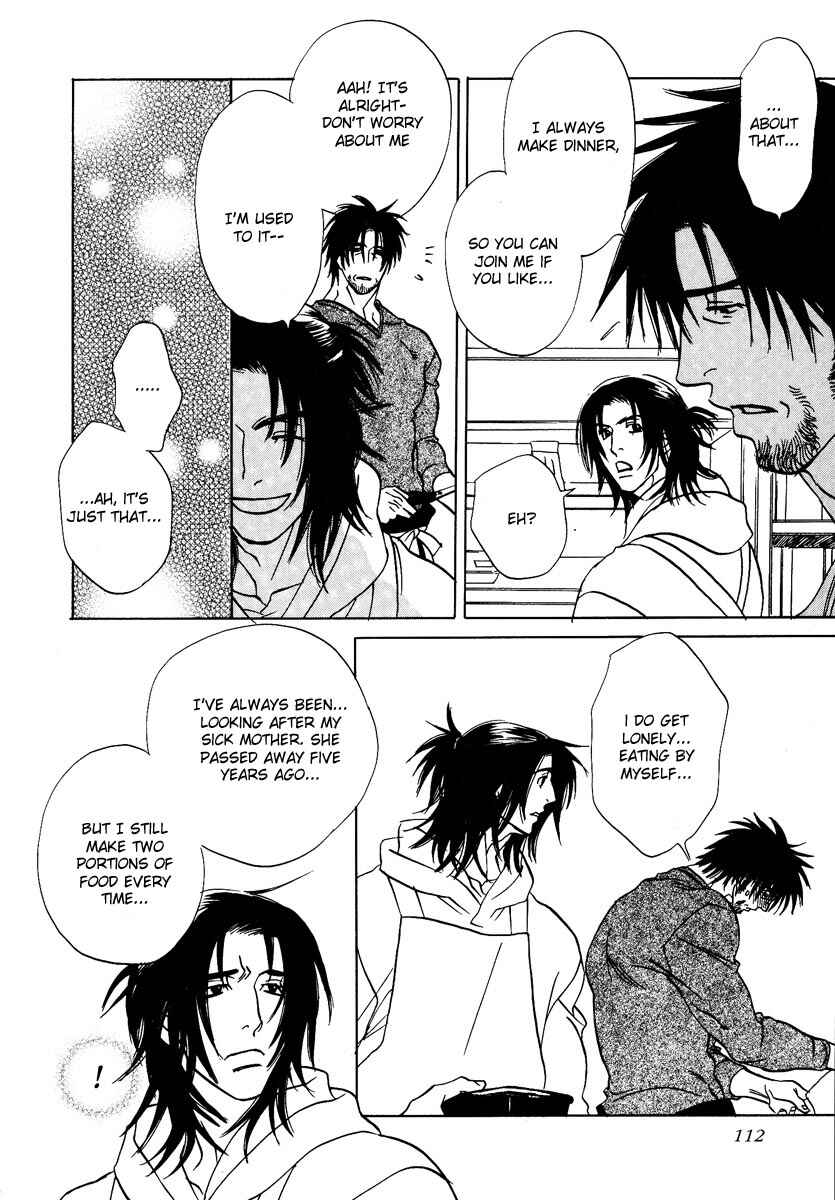 Page 21 Chapter 3 Damatte Naite Irunodesu
