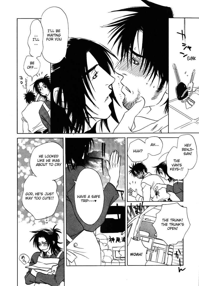 Page 27 Chapter 3 Damatte Naite Irunodesu