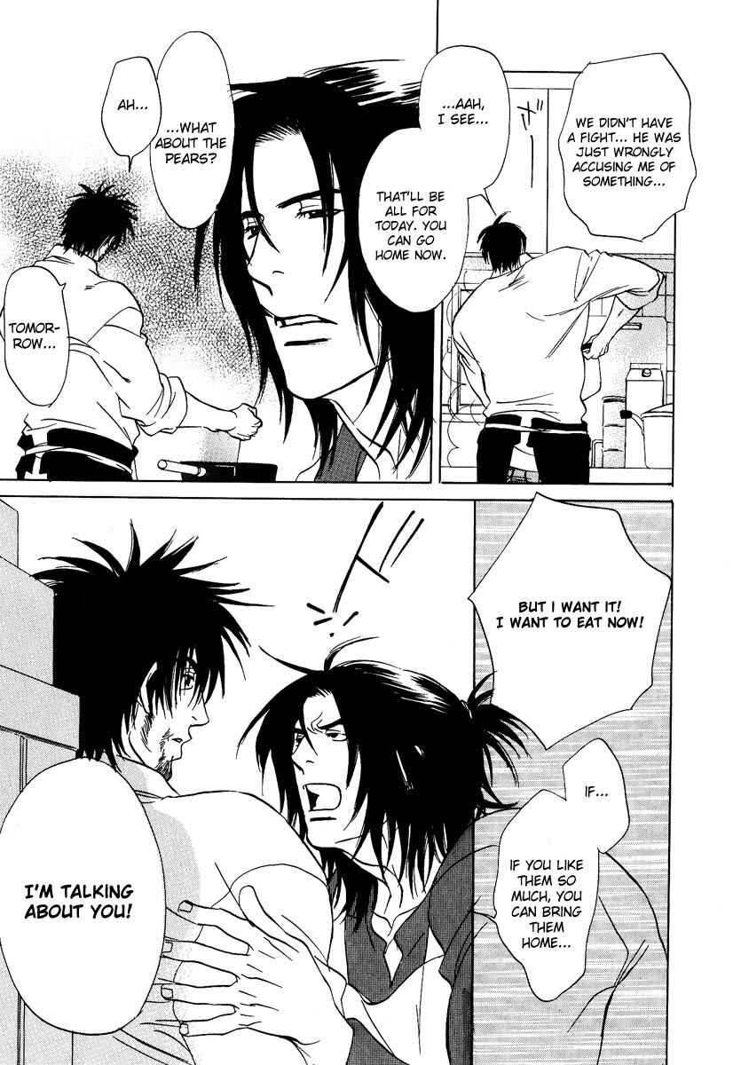 Page 32 Chapter 3 Damatte Naite Irunodesu