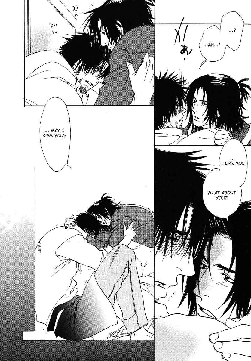 Page 33 Chapter 3 Damatte Naite Irunodesu