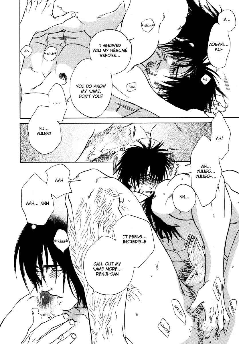 Page 35 Chapter 3 Damatte Naite Irunodesu