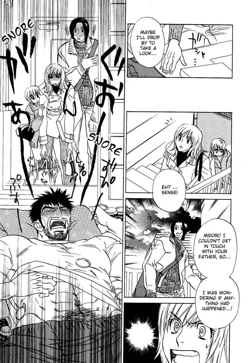 Page 12 Chapter 5 Damatte Naite Irunodesu