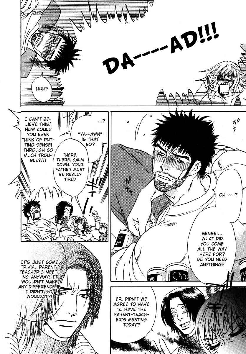 Page 13 Chapter 5 Damatte Naite Irunodesu