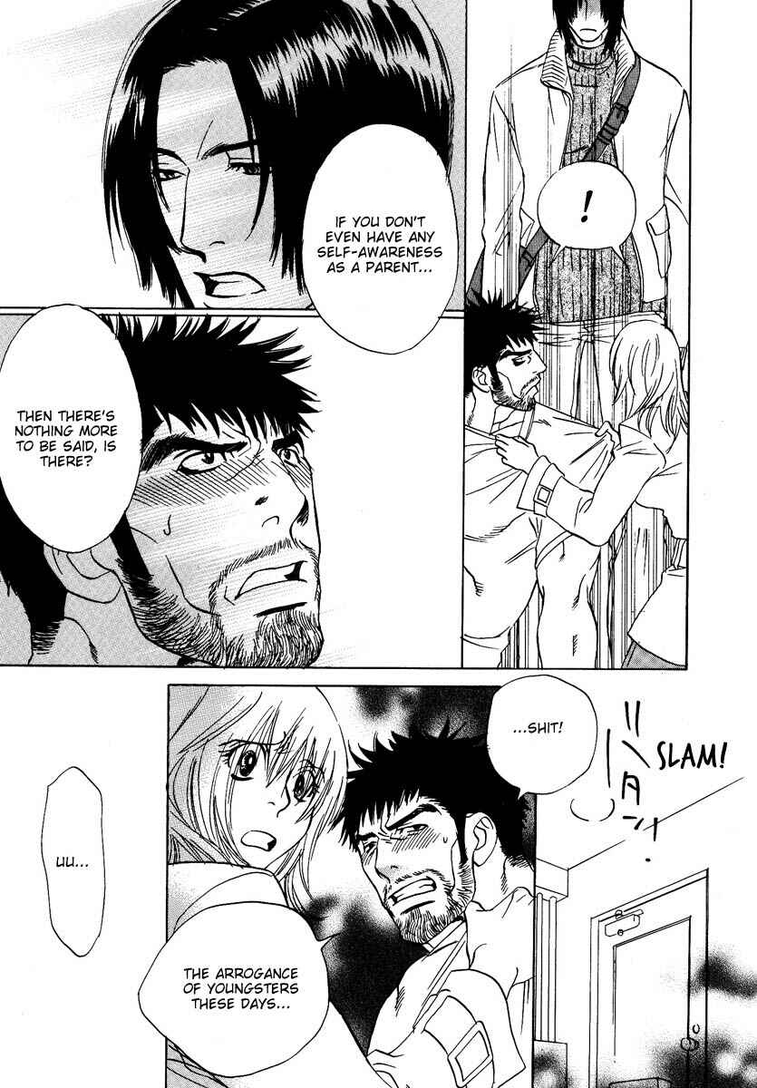 Page 14 Chapter 5 Damatte Naite Irunodesu