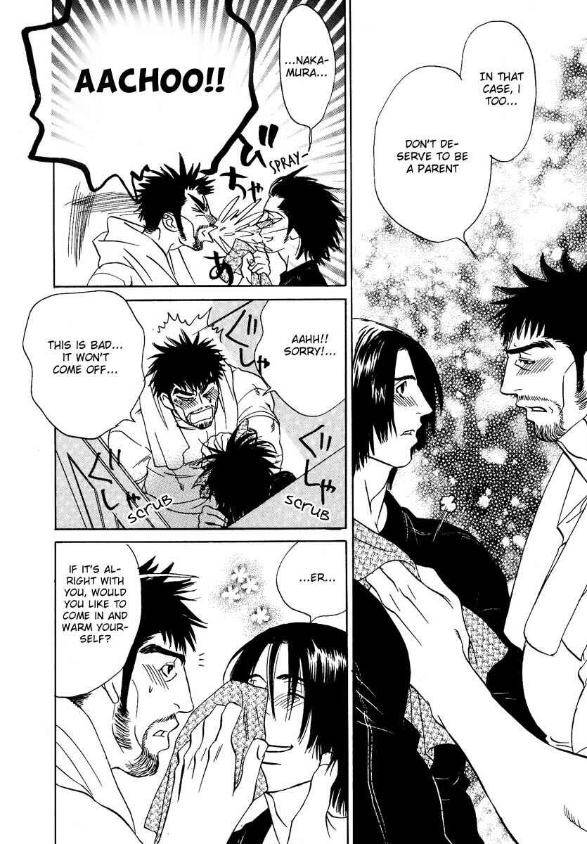 Page 27 Chapter 5 Damatte Naite Irunodesu