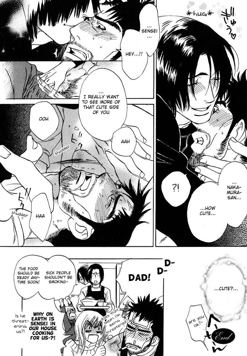 Page 31 Chapter 5 Damatte Naite Irunodesu