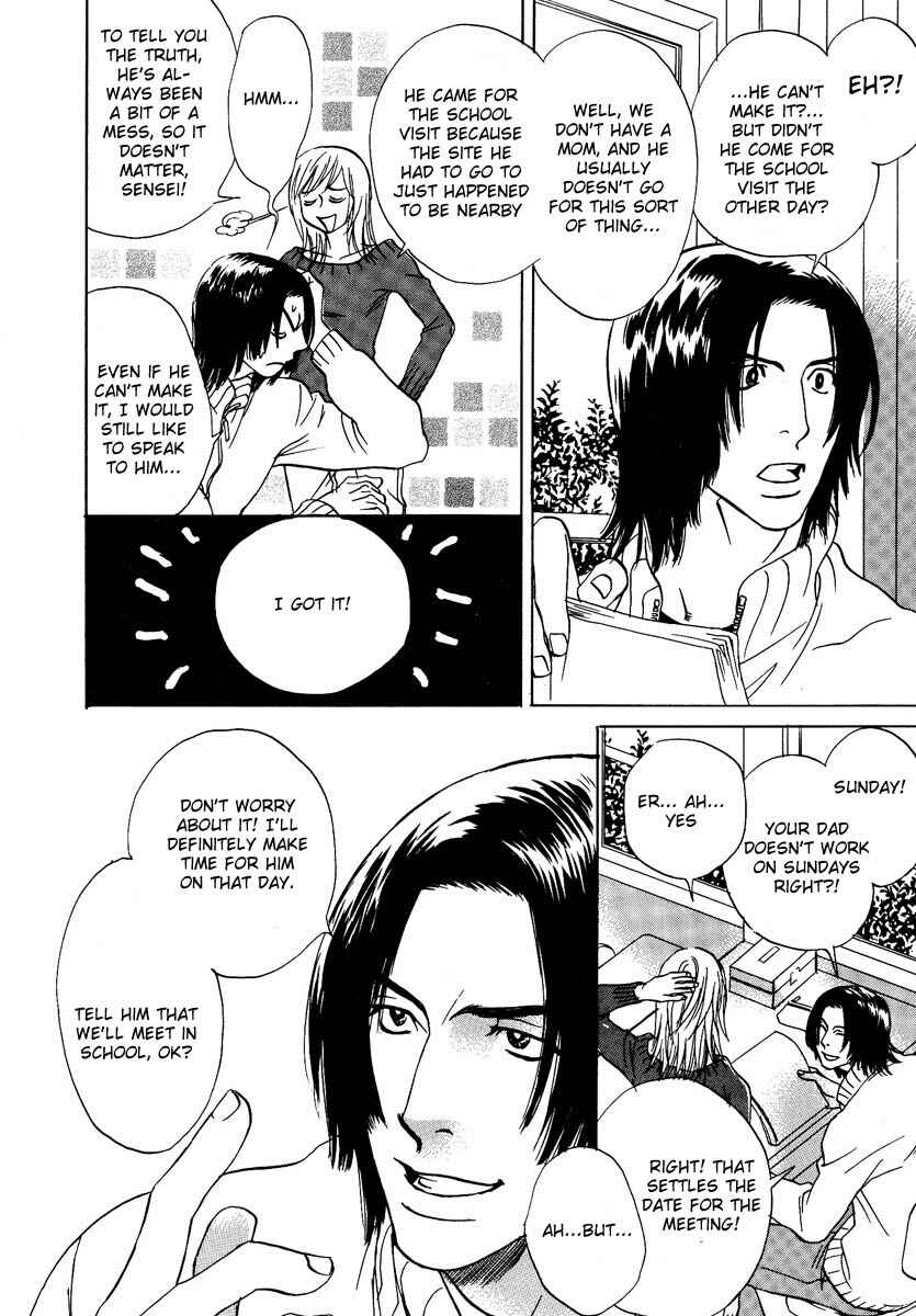Page 9 Chapter 5 Damatte Naite Irunodesu