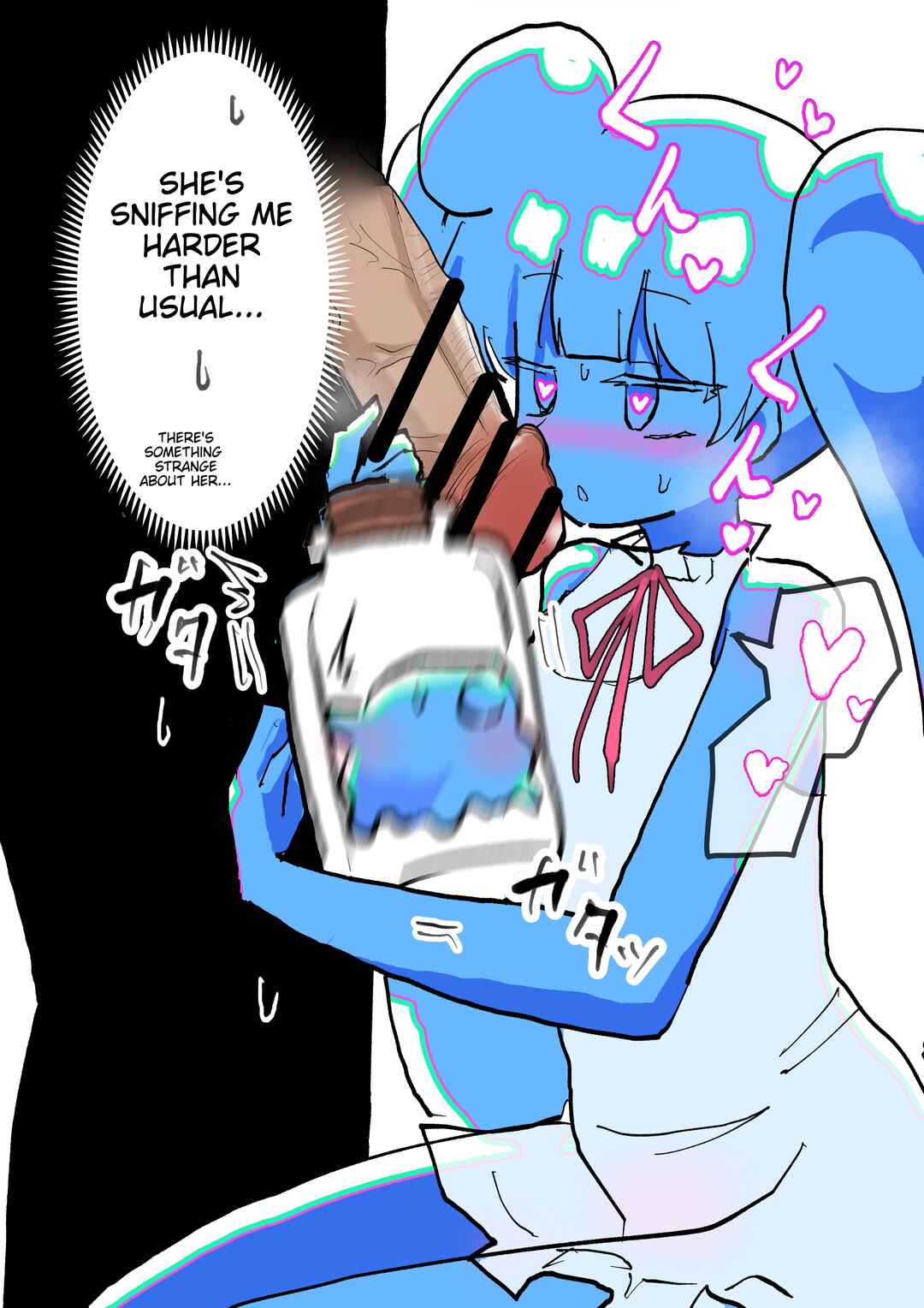 Page 1 Chapter 58 Slime Musume Series [FANBOX]