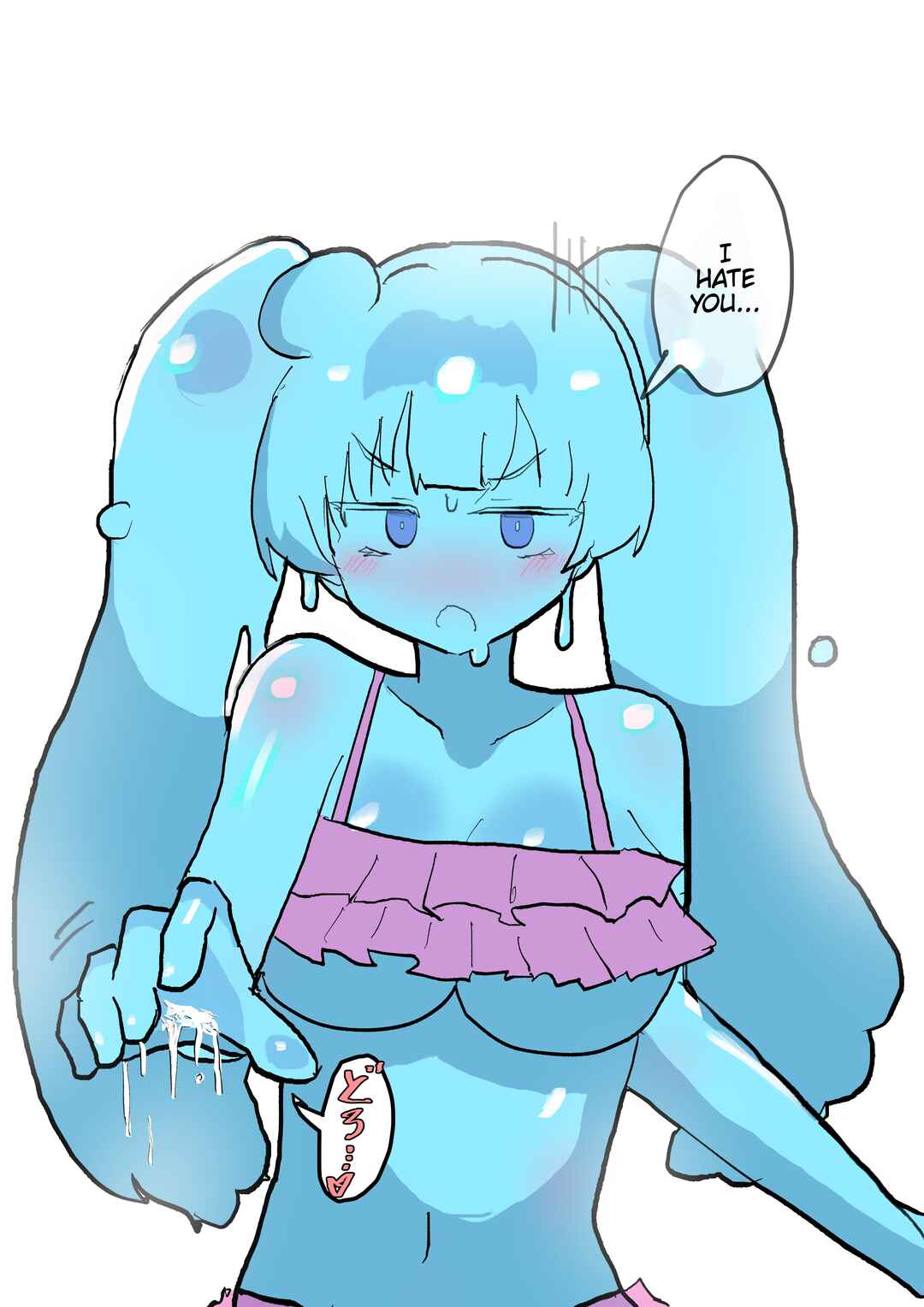 Page 1 Chapter 2 Slime Musume Series [FANBOX]