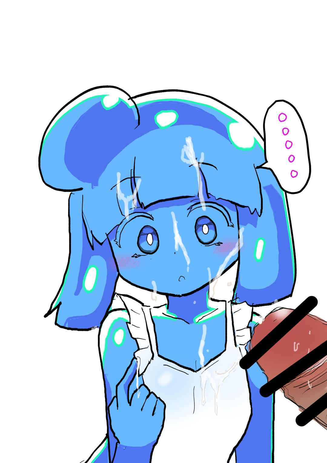Page 3 Chapter 44 Slime Musume Series [FANBOX]